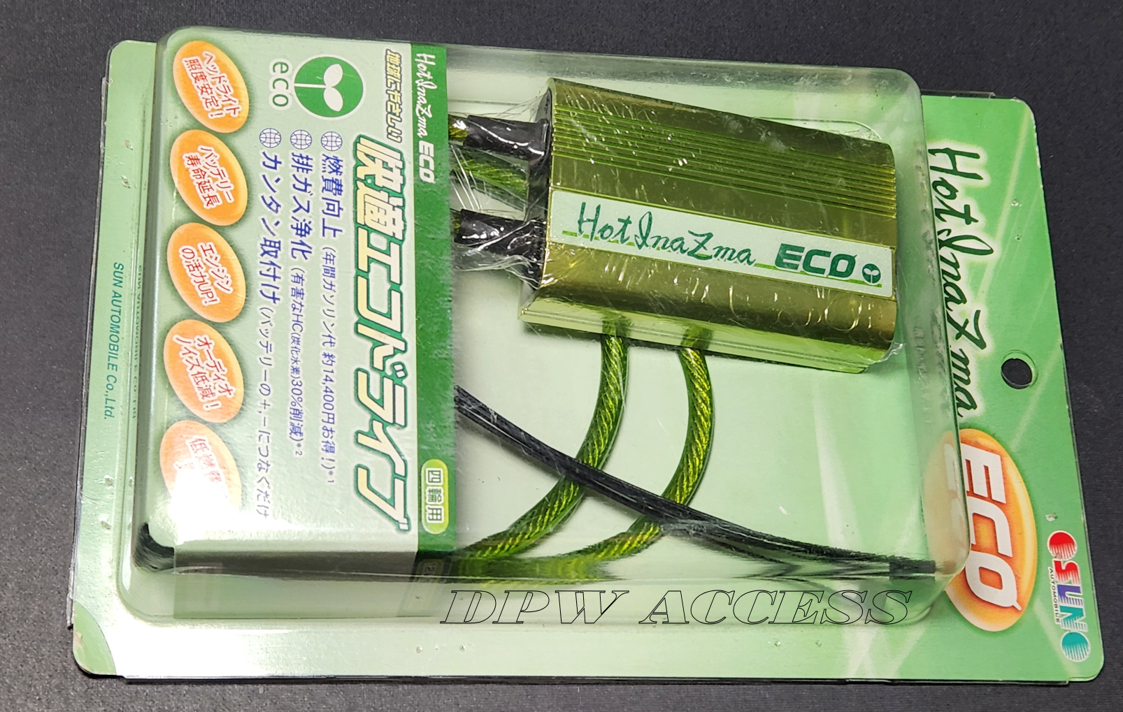 Green Sun Auto Hot Inazma Voltage Stabilizer Eco Earth Gas Saver